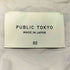 パブリックトウキョウ PUBLIC TOKYO マウンテンパーカー メンズ JPN:2