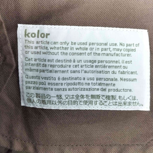 カラー kolor ウール スラックスパンツ メンズ JPN:1