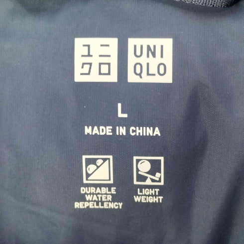ユニクロ UNIQLO ウルトラライトダウンシームレスパーカ レディース JPN:L