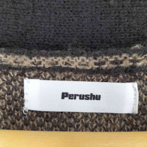 ペルーシュ Perushu レオパード柄カーディガン メンズ L