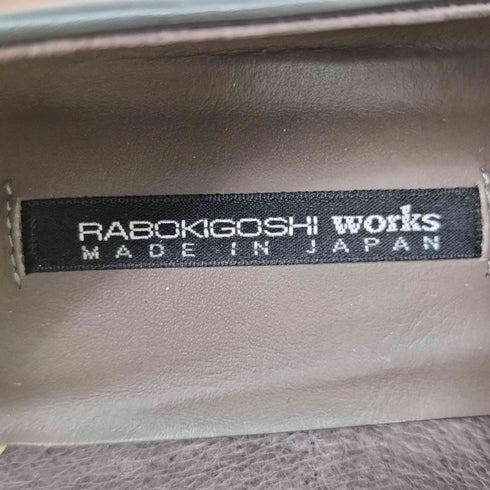 ラボキゴシワークス RABOKIGOSHI works タッセルパンプス レディース 22 1/2