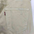 リーバイス Levis 501 ボタン裏4093 デニムパンツ メンズ 30×32