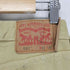 リーバイス Levis 501 ボタン裏4093 デニムパンツ メンズ 30×32