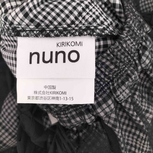 KIIKOMI NUNO フラワーチュール レイヤード ギンガムチェック スカート レディース