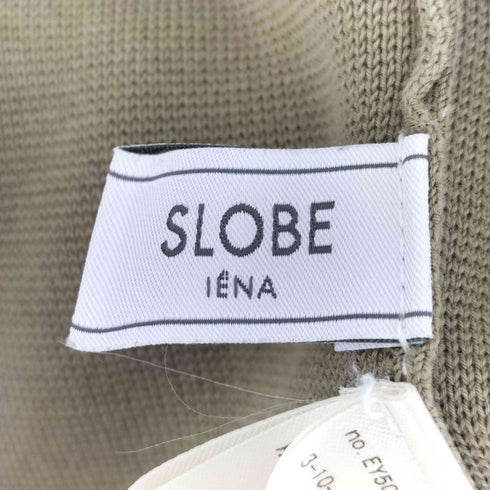 スローブイエナ SLOBE IENA ミラノリブジャンパースカート レディース