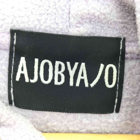 アジョバイアジョ AJOBYAJO ロングスリーブ スウェット フリースパーカー メンズ