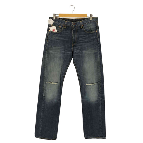 リーバイス Levis パキスタン製 505 ボタン裏092 ダメージデニムパンツ メンズ W33 L34