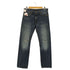 リーバイス Levis パキスタン製 505 ボタン裏092 ダメージデニムパンツ メンズ W33 L34
