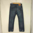 リーバイス Levis パキスタン製 505 ボタン裏092 ダメージデニムパンツ メンズ W33 L34
