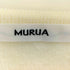 ムルーア MURUA 25aw ベーシックリブニット レディース FREE