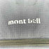 モンベル mont bell ポケッタブルパック メンズ