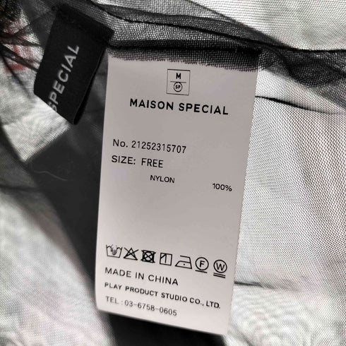メゾンスペシャル MAISON SPECIAL 2way Ruffle Gathers Tulle Tops レディース FREE