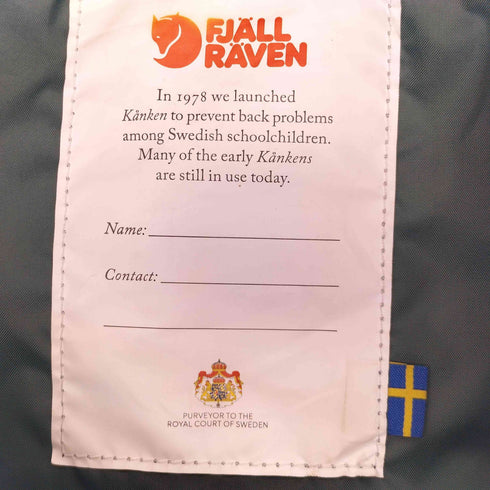 フェールラーベン FJALL RAVEN KANKEN MINI カンケン ミニ リュック レディース 7L
