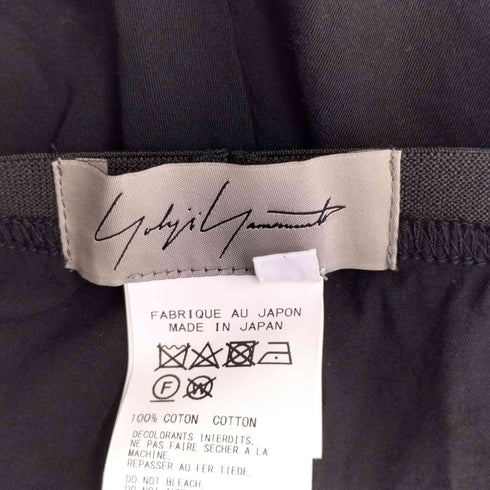 ヨウジヤマモトファム Yohji Yamamoto FEMME レギンスパンツ レディース JPN:1
