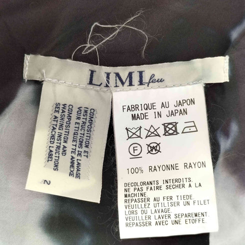 リミフゥ LIMI feu 変形 サルエルスカート レディース JPN:2