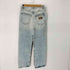 エムエムシックスメゾンマルジェラ MM6 Maison Margiela デニム ロング スカート レディース EUR:36