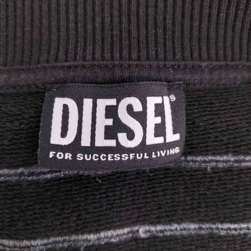 ディーゼル DIESEL バックオーバルD刺繍 スウェット メンズ