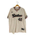 マジェスティック MAJESTIC ベースボールユニフォーム メンズ JPN:XL