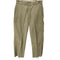 ディッキーズ Dickies ホンジュラス製 874 ワークパンツ メンズ 32×32