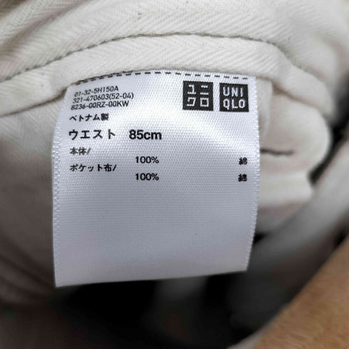 ユニクロジェイダブリューアンダーソン UNIQLO JW ANDERSON タックワイドチノ メンズ 85