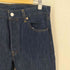 リーバイス Levis ボタン裏4985 エジプト製 501 ボタンフライ ストレート ジーンズ メンズ W33 L30
