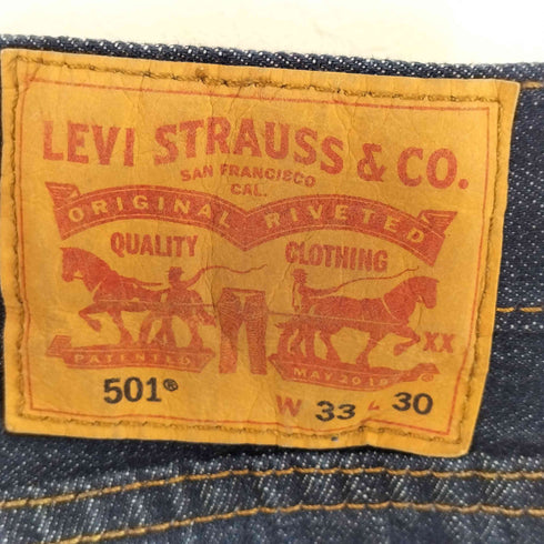 リーバイス Levis ボタン裏4985 エジプト製 501 ボタンフライ ストレート ジーンズ メンズ W33 L30