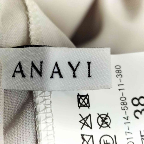 アナイ ANAYI ドライポプリン フレア ワンピース レディース JPN:38