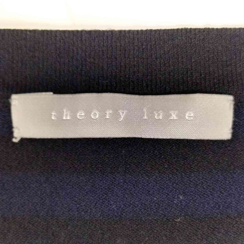 セオリーリュクス theory luxe レーヨン混 ボーダー柄 ニット レディース 38