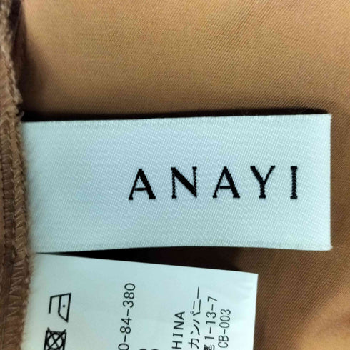 アナイ ANAYI コンパクト コットン ギャザー ワンピース レディース JPN:38