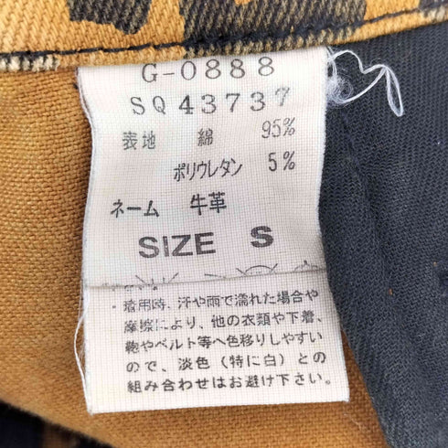 アールエヌエースラング RNA SLANG 00S ジップ ギミック レオパード ミニ スカート Y2K レディース JPN:S
