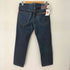トゥルーレリジョン TRUE RELIGION 星条旗パッチ ストレートデニム メンズ 31