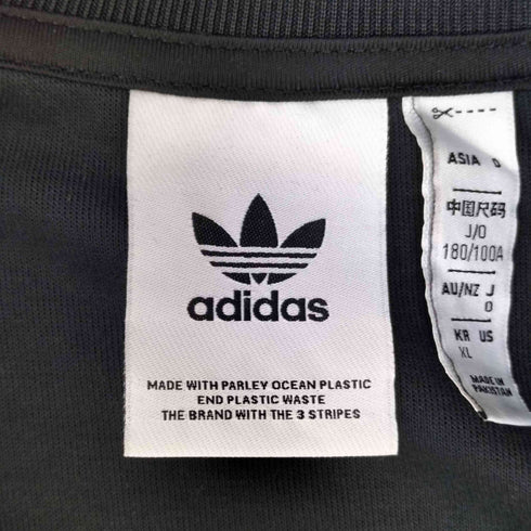アディダス adidas Primeblue SST トラックジャケット メンズ JPN:XL