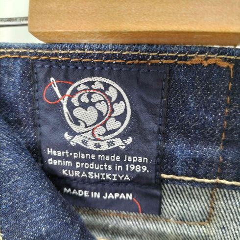 ハートプランニング 倉敷 岡山デニム ダメージデニム ストレッチ メンズ 30