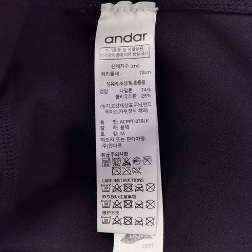 andar Aircooling Flare Leggings レディース JPN:M