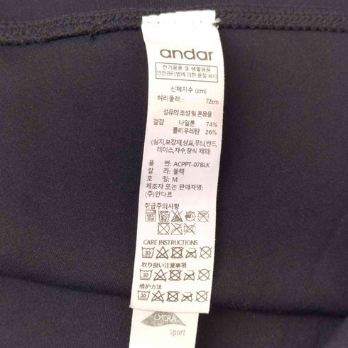 andar Aircooling Flare Leggings レディース JPN:M