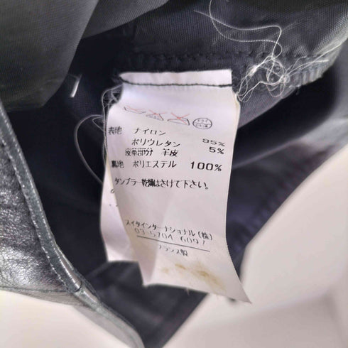 フランス製 Sheep Leather 切替ジャケット レディース 1