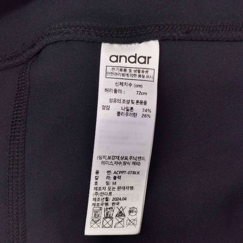 andar Aircooling Flare Leggings レディース JPN:M