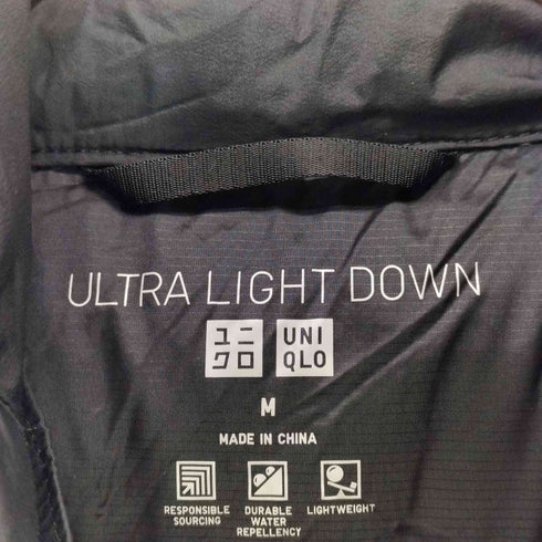 ユニクロ UNIQLO ウルトラライトダウンロングコート レディース M