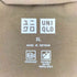 ユニクロ UNIQLO 25aw ウインドプルーフパーカ メンズ JPN:XL