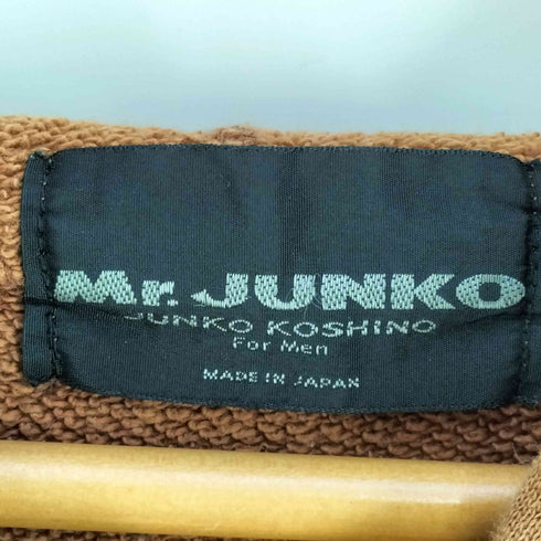 ミスタージュンコ Mr.JUNKO 90S バックロゴプリント ジップアップ パーカー メンズ