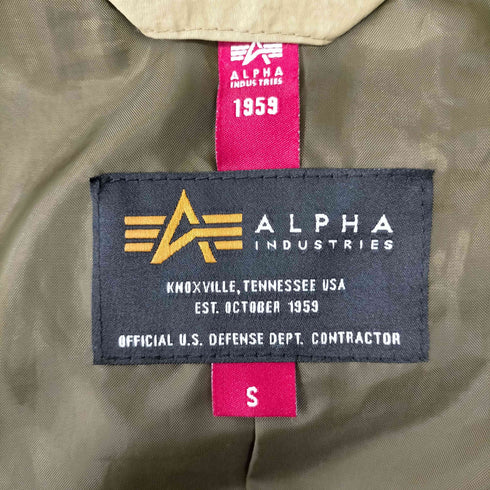 アルファインダストリーズ ALPHA INDUSTRIES アーミー サンプリング ナイロン ショート スノー パーカー ジャケット レディース import:S