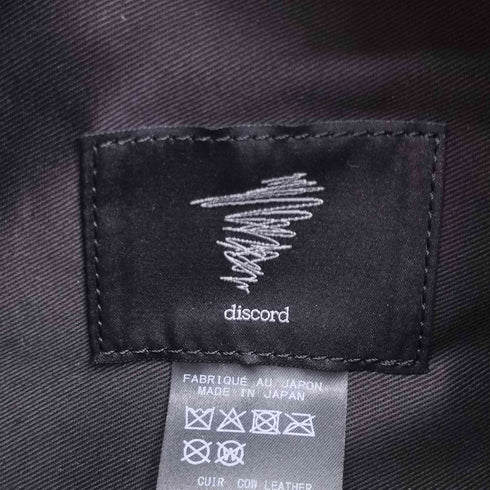 ディスコードヨウジヤマモト discord Yohji Yamamoto Drawstring leather Backpack メンズ
