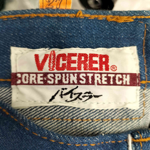 VICERER 80S ベルボトム フレアデニムパンツ レディース US:27