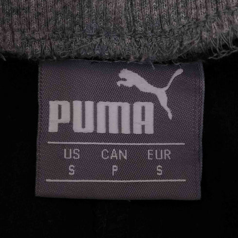 プーマ PUMA イージージョガーパンツ メンズ JPN:S