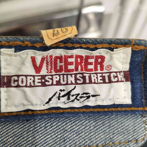 VICERER 80S ベルボトム フレアデニムパンツ レディース 27