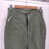 ユーエスアーミー U.S. ARMY 60-70S Utility Trousers ユーティリティー ベイカー トラウザーズ パンツ コットン サテン メンズ