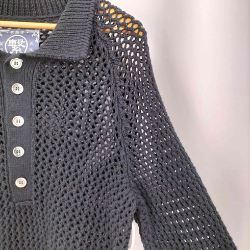 GEN IZAWA See-through Cotton Knit Polo メンズ FREE