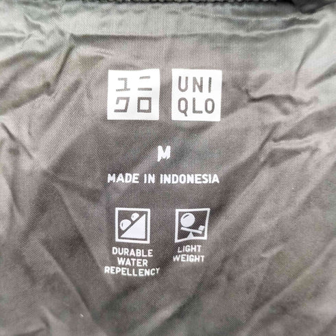 ユニクロ UNIQLO ウルトラライトダウンコンパクトジャケット レディース JPN:M