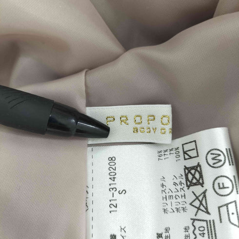 プロポーションバイボディードレッシング PROPORTION BODY DRESSING フロント釦タックフレア長袖ワンピース レディース S