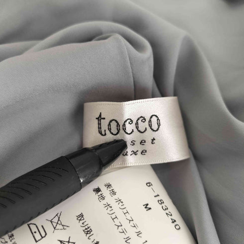 トッコクローゼット tocco closet 襟ビジュー付きサイドプリーツワンピース レディース M